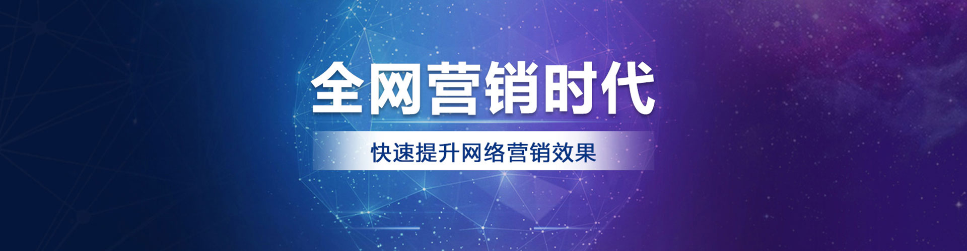 勃利信息流竞价