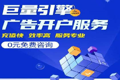 地域性品牌如何在抖音信息流中突围